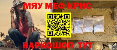 прущая мука Нарткала