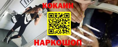 прущая мука Нарткала