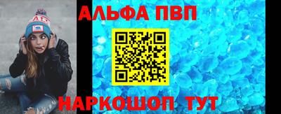 прущая мука Нарткала