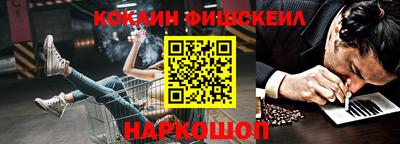 прущая мука Нарткала