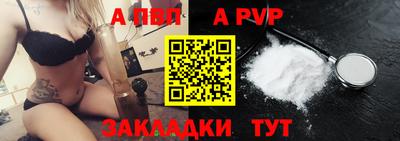 прущая мука Нарткала