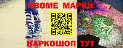 прущая мука Нарткала