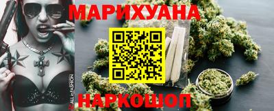 прущая мука Нарткала