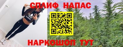 прущая мука Нарткала