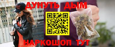 прущая мука Нарткала