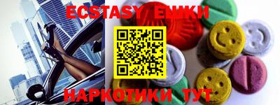 прущая мука Нарткала