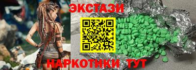 прущая мука Нарткала