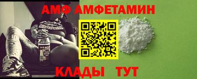 мескалин Нальчик