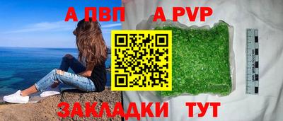 прущая мука Нарткала