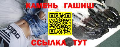 прущая мука Нарткала