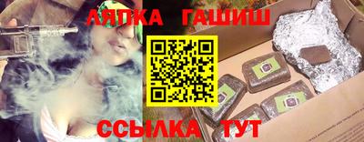 прущая мука Нарткала